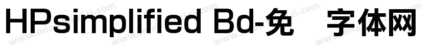 HPsimplified Bd字体转换